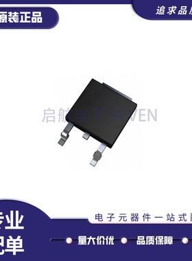 VN1160CTR-E【IC OFF-LINE CONVERTER 60V DPAK】
