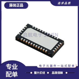 TS3V712ERTGR 713ELRTGR 封装QFN32 模拟开关芯片 全新原装正品