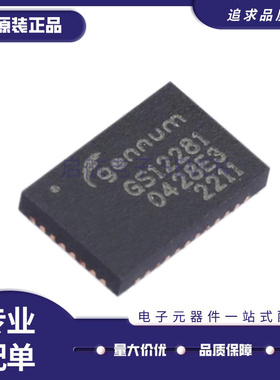 GS12341-INTE3 INTE3 GS12281 GS12241 GS12190 GS12142 GS12081