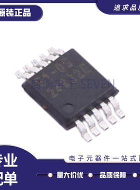 MCP33151-05-E/MS MSOP-10封装 模数转换芯片ADC 全新原装正品