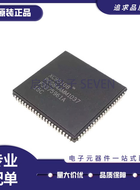 XC95108-15PCG84C/15PCG84I封装PLCC84 现场可编程门阵列进口芯片