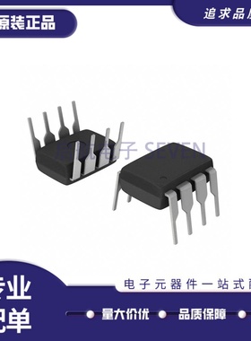 全新SN75ALS191P SN75ALS191 DIP8 双通道高速差分线路驱动器芯片