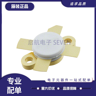 MRF448MRF454系列高频管芯片