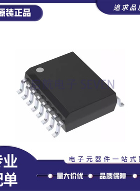 全新正品AD844JRZ-16 SOIC-16-300mil封装 运算放大器芯片