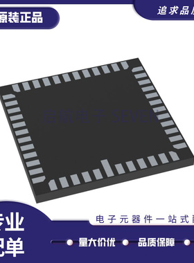 AR0130CSSM00SPCA0-DRBR LCC-48(10x10)封装 图像传感器芯片 原装