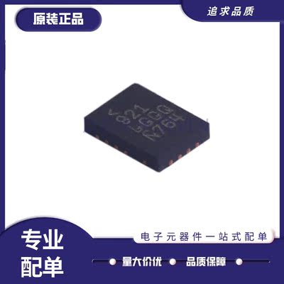 凌特DC-DC电源芯片IC原装正品