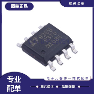 全新 LT1077S8 LT1097 1097S 11962B 11981CS8/IS8 6370IS8E SOP8