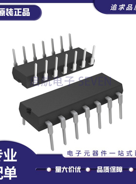 MAX162CMRG CDIP24封装 电子元器件芯片 全新原装正品