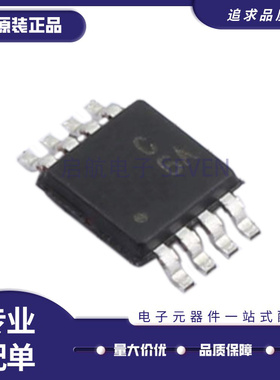 AD5337ARMZ 5662-1 7276 7314 7416 7450 7683 7694 7814ARM MSOP