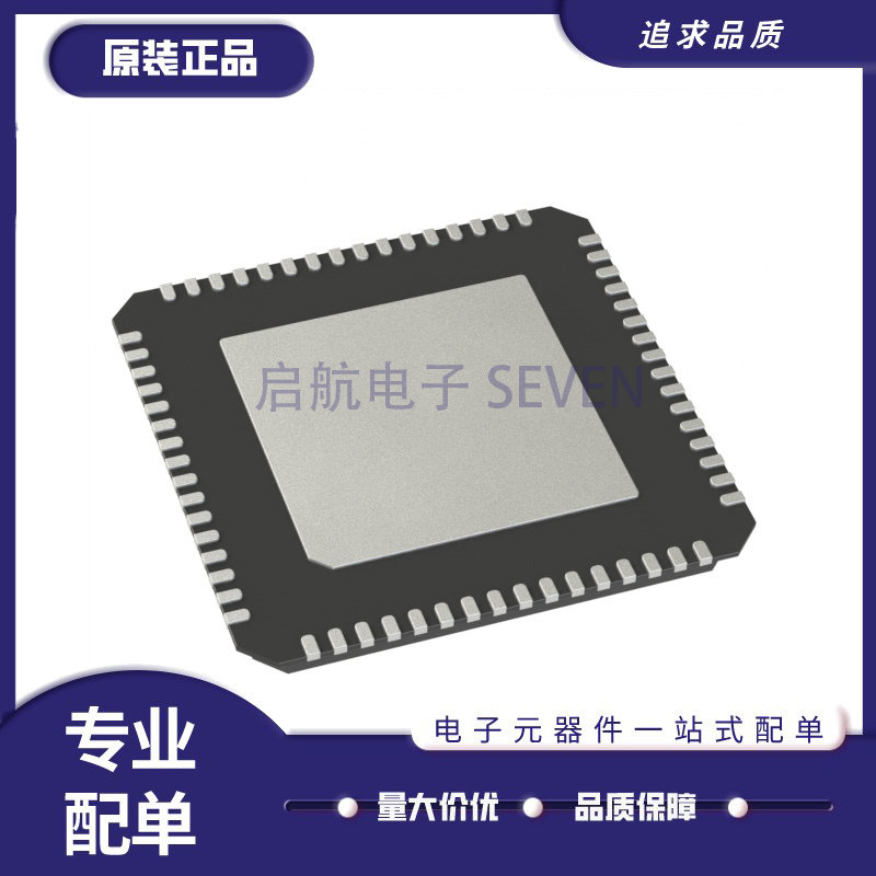 AD9204BCPZ-65 AD9204BCPZ-80/-40/-20封装LFCSP64模数转换器全新