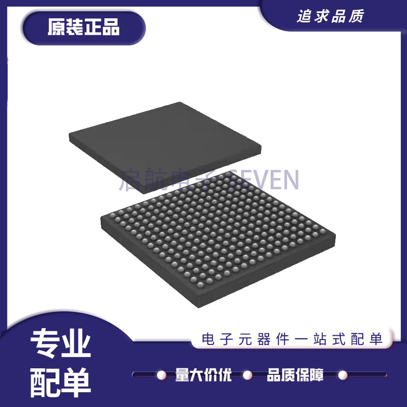 SPC5748GGK1MMJ6  SPC5748GGMMJ6 封装BGA 微控制器芯片 原装正品
