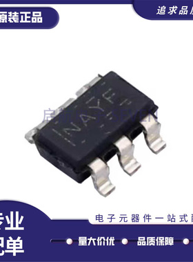 全新原装 TPS560430YFDBVR 丝印NAYF 稳压器芯片IC 贴片 SOT23-6