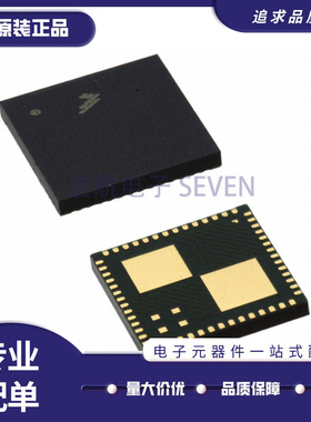 MC12311CHN VFLGA60封装 射频收发器芯片 原装正品