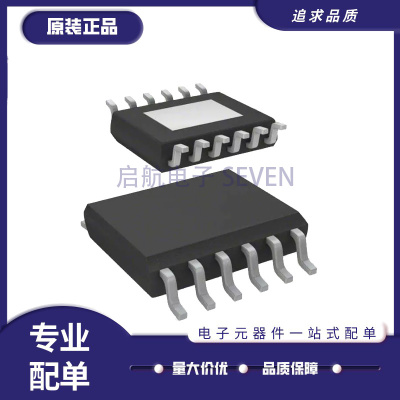 ST驱动IC芯片全新原装正品