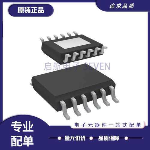 ST驱动IC芯片全新原装正品
