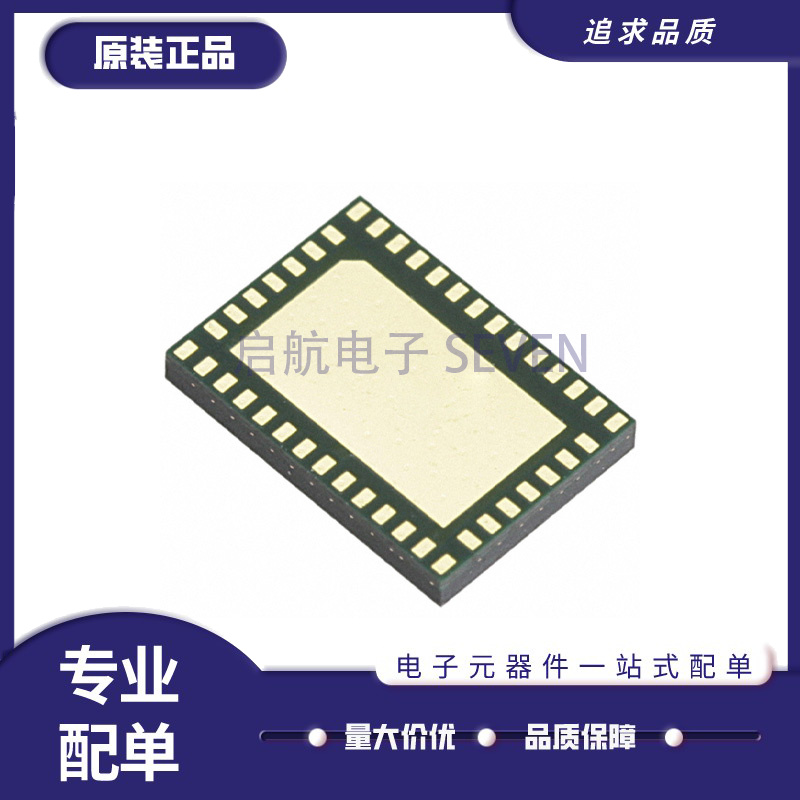 SI1012-C-GM2射频收发器芯片原装