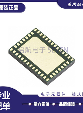 SI1012-C-GM2 VFLGA42 240MHz ~ 960MHz 射频收发器芯片 原装正品