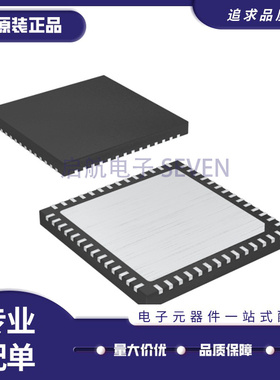 MAX2829ETN+ MAX2829 贴片QFN56 射频收发器 芯片IC 全新原装正品