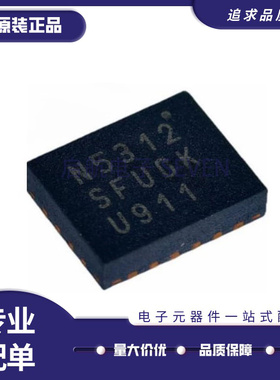 EN5312QI 丝印N5312 QFN-20 开关稳压器 电源模块芯片IC 原装正品