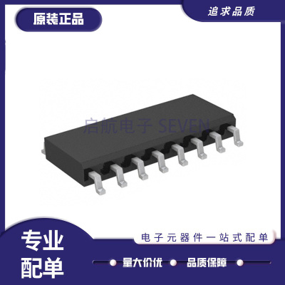 AA210-25LF射频衰减器芯片原装