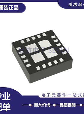 MASW-011145-TR0500 QFN20封装 27GHz ~ 31GHz射频开关芯片