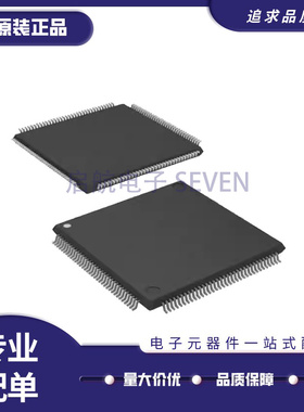 SPC5744PFK1AMLQ9 LQFP144封装 微控制器单片机芯片 全新原装正品