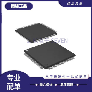全新原装 SPC5744PFK1AMLQ9 LQFP144封装 微控制器单片机芯片 正品