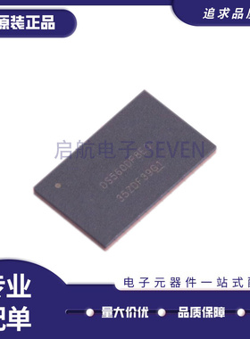 DS560DF810ALUR FBGA-135(8x13)封装 时钟发生器芯片 全新正品