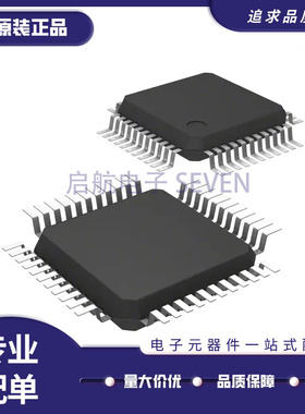 全新原装AD52660A 82088 9806KST 9849KSTZ 9874ABST ABSTZ QFP48