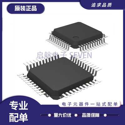 ADI电子元器件芯片全新原装正品