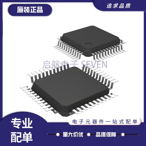 ADI电子元器件芯片全新原装正品