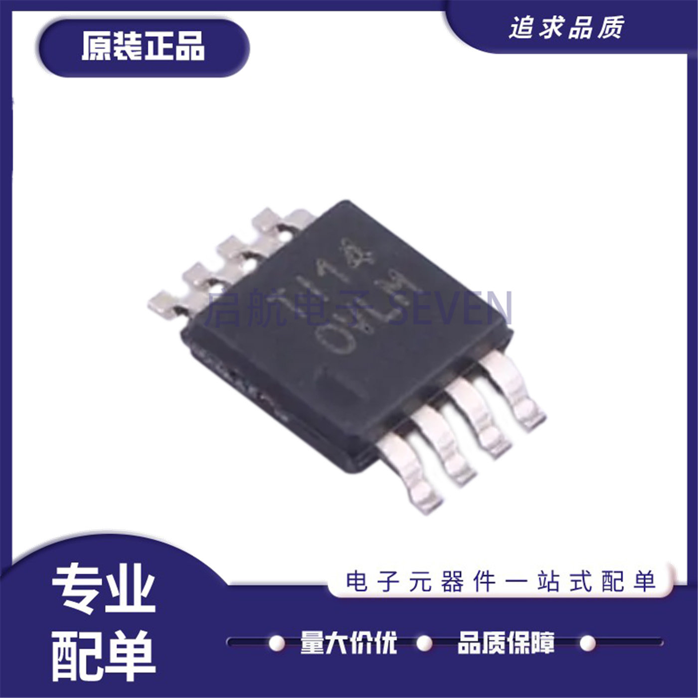 OPA196 2191 2192 2313 2316 2380 2830 875IDGKR IDGK IDGKT - 实物图