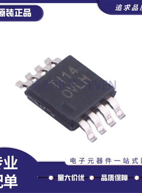 OPA196 2191 2192 2313 2316 2380 2830 875IDGKR IDGK IDGKT