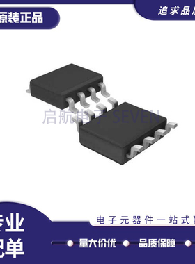 LT1351CS8#TRPBF 丝印1351 SOP8封装 运算放大器芯片 原装正品