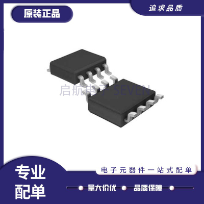 凌特运算放大器芯片原装正品