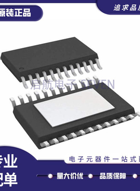 全新原装 LM5122ZAPWPR LM5122ZPWPR 5122Z 5122ZA 贴片HTSSOP-24