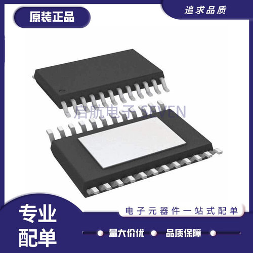 TI电子元器件芯片全新原装正品