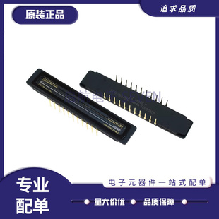 TCD2564DG TCD2724DG TCD2715DG CCD图像传感器芯片 原装正品