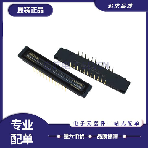 启航图像传感器芯片全新原装正品