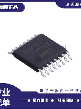 ADG1436YRUZ ADG1404YRUZ 1408 1209 1409 1412 1207 1211 接口IC