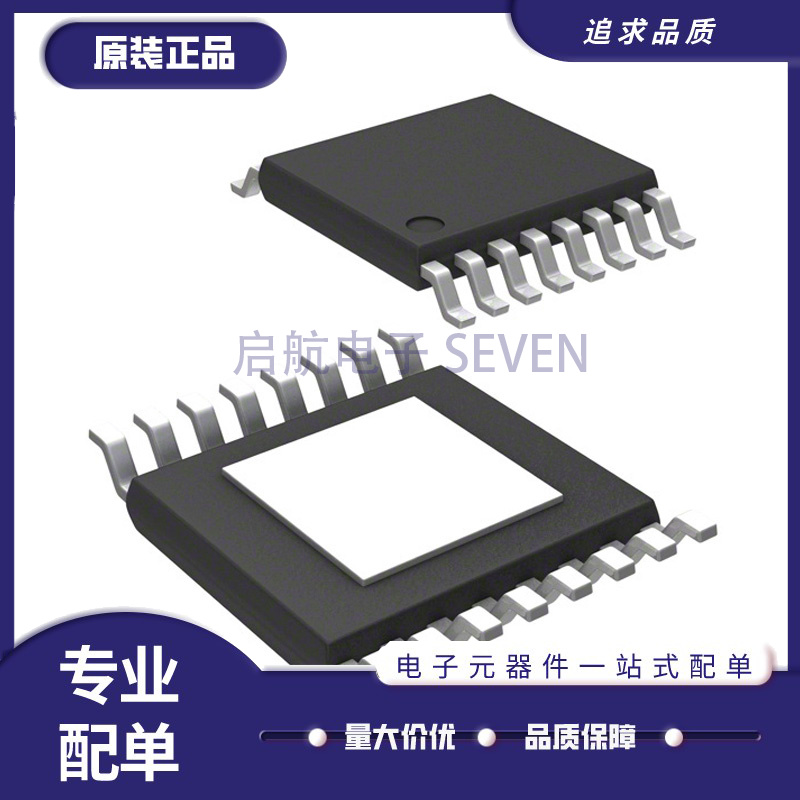 MPS电源管理芯片全新原装