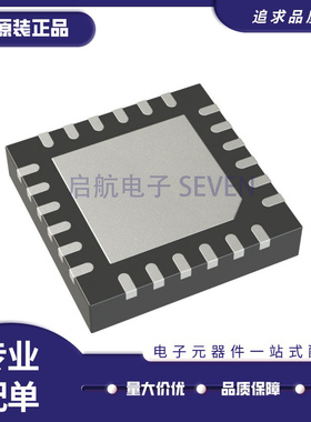 全新原装 AD8340ACPZ AD8340 射频矢量调制器芯片 LFCSP-24封装