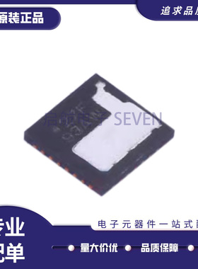 ISL99227FRZ-T丝印27F封装QFN32电源管理芯片IC贴片 全新原装正品