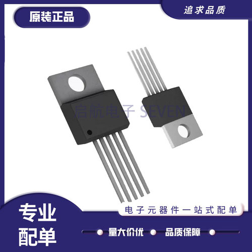TI开关式稳压器芯片原装正品