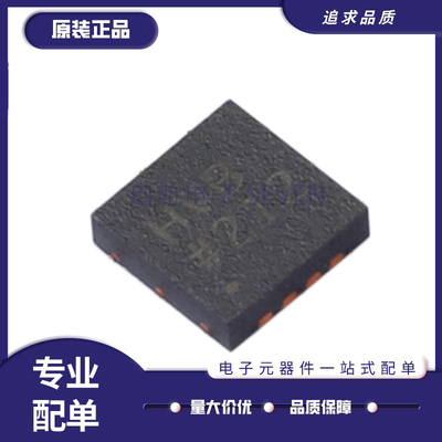 AD8337BCPZ系列特殊功能放大器