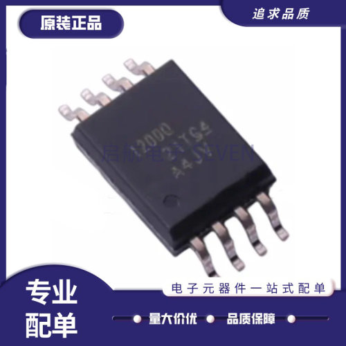 TI隔离放大器芯片全新原装正品