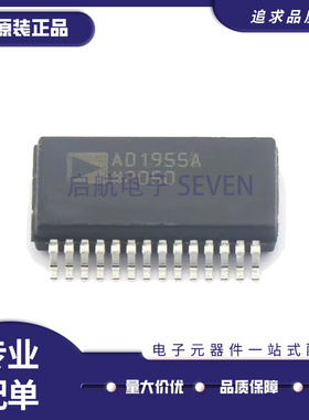 AD9280 9280ARSZ ARS AD974ARSZ AD974 AD1955A ARSZ SSOP28 全新