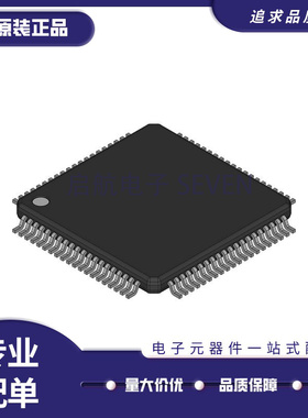 TC212L8F133FACKXUMA1【IC MCU 32BIT 512KB FLASH 80TQFP】芯片