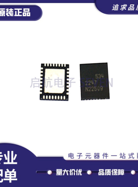 LTC2247CUH LTC2247CUH#TRPBF 模数转换器ic 封装QFN-32 原装正品