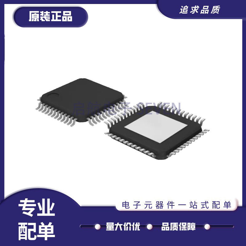 MAX1183ECM+D TQFP-48封装 模数转换芯片ADC 全新原装正品